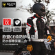 SULAITE摩托車(chē)騎行服四季拉力服套裝騎行服防摔機車(chē)服四季騎行裝備機車(chē)服 【白色上衣】冬季保暖/可拆內膽 XL