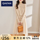 恰凡（QIAFAN）連衣裙小香風(fēng)春秋2025新款時尚氣質(zhì)高級感裙子針織兩件套裝網(wǎng)紗裙 米色 XL  120-130斤