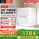 松下（Panasonic）洗碗機臺式 軟化水系統 80℃高溫除菌 洗烘一體 獨立烘干 易安裝家用刷碗機 NP-UW5HH1D（灰色）
