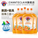 CHANTECLAIR大公雞管家濃縮洗潔精 家用廚房餐具 滋潤不傷手去油祛味 香橙濃縮洗潔精500ml*5瓶