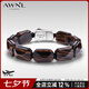 AWNL【牛駿峰同款】幾何鴻運(yùn)紅曜石手鏈?zhǔn)执椘匪湍杏焉斩Y物 XL碼 推薦手圍17-18cm