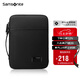 新秀麗（Samsonite）筆記本電腦內膽包 13英寸 12.9IPad包保護套手拿包36B*09018黑色