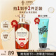 薇弗黑蜂蜜洗發(fā)水500ml蜂膠修護豐盈蓬松無(wú)硅油洗發(fā)露洗頭膏法國VF