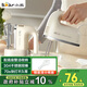 小熊（Bear）打蛋器 家用電動(dòng)打蛋機(jī)帶底座 迷你奶油打發(fā)器烘焙手持304不銹鋼自動(dòng)攪蛋器攪拌器打泡器DDQ-J02L1