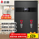 志高（CHIGO）開(kāi)水器商用全自動(dòng)電熱水機(jī)數(shù)顯數(shù)控開(kāi)水機(jī)辦公室學(xué)校飲水機(jī)不銹鋼工廠燒水爐 70L/H黑鈦加厚款6KW/380V