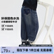 左西男童牛仔褲兒童褲子春秋款2025新款男孩洋氣復(fù)古長褲 深牛仔色150