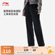 李寧衛(wèi)褲女子2025新品柔軟舒適親膚時(shí)尚潮流運(yùn)動(dòng)褲AKLVA52