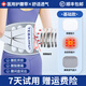 優(yōu)迪康醫(yī)用護(hù)腰帶腰肌勞損腰間盤突出腰托腰圍支撐透氣術(shù)后男女士久坐 腰帶+三個(gè)墊片 XL