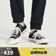 匡威（Converse）【滔搏運(yùn)動】匡威男鞋女鞋低幫帆布鞋復(fù)古系帶硫化鞋情侶款黑色 162058C 37