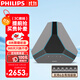 飛利浦（PHILIPS）視頻會(huì )議全向麥克風(fēng)帶揚聲器8米收音 支持6臺有線(xiàn)級聯(lián) 電腦USB免驅桌面智能降噪揚聲器 AECS8109
