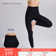 MAIA ACTIVE云感褲緊致版瑜伽褲9分高腰無外縫線尷尬線運(yùn)動(dòng)健身褲緊身長(zhǎng)褲女 神秘黑-無縫9分（三角襠） M