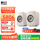 KEF LSX II LT 輕奢版無(wú)線(xiàn)HiFi電腦音響藍牙2.0立體聲桌面有源音箱發(fā)燒級高保真家用電視揚聲器套裝 LSX II LT輕奢版巖石白