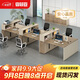 森菲亞 辦公桌辦公室職員桌椅組合辦公家具現代工位卡座桌 6人位+椅