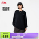 李寧套頭無(wú)帽衛衣男女同款2025秋冬加絨時(shí)尚復古運動(dòng)上衣AWDVJ43