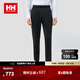 HELLY HANSEN, HH海麗漢森24新春男款城市戶(hù)外舒適輕薄針織長(cháng)褲 黑色 2XL