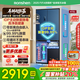 容聲冰箱472升IDP除菌99.99%十字雙開四開門超薄零嵌入式一級能效雙變頻底部散熱WIFI互聯(lián)國家補貼20% BCD-472WD3FPLA星空灰