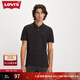 Levi's【商場(chǎng)同款】李維斯男士復古時(shí)尚商務(wù)針織短袖POLO衫 黑色 A4842-0015 S