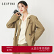 詩凡黎（'SEIFINI）詩凡黎高級(jí)感灰色西裝外套2024秋新款小個(gè)子粉色休閑氣質(zhì)職場(chǎng)西服 棕色 現(xiàn)貨 S