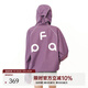 FPA三防哈蘇戶(hù)外運動(dòng)登山外套春秋季潮牌潮流撞色連帽情侶沖鋒夾克男 紫色 S