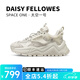 黛西法羅（Daisy Fellowes）【艾倫 張予曦同款】太空一號老爹鞋增高耐磨復古休閑鞋男女款 【張予曦同款】白色 41