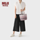 無印良品（MUJI） 手編包 環(huán)保材料 手提包菜籃子 編織包 包包 度假沙灘包 4色煙熏粉色格紋/小 NONE