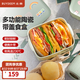 北鼎（Buydeem）陶瓷飯盒豬豬盒便攜便當(dāng)盒保鮮盒帶飯餐盒微波爐可用蒸鍋烤箱適用 18cm 淺杉綠