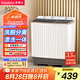 榮事達(dá)（Royalstar）洗衣機(jī)8公斤雙筒家用雙缸半自動雙桶洗衣機(jī)甩干機(jī)洗脫分離 以舊換新  RP8030J
