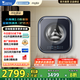 小天鵝（LittleSwan）壁掛洗衣機全自動(dòng)家用3KG公斤洗烘一體/洗脫一體變頻電機嬰兒兒童小孩水魔方一級能效家電補貼20% 小海綿2.0【高奢版】洗烘款丨藍氧特漬凈丨瑾瑜藍