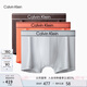 Calvin Klein內(nèi)衣25秋季新款男士三條裝ck提花順滑防夾臀平角內(nèi)褲男NP2829O ZAE-栗子棕/珊瑚橙/都市灰 3條 L