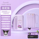 Hello Kitty三麗鷗充電寶自帶線(xiàn)20000毫安22.5w超級快充超大容量迷你便攜移動(dòng)電源企業(yè)定制適用于蘋(píng)果17安卓 限定款【2萬(wàn)毫安|長(cháng)途續航】庫洛米