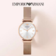 ARMANIA阿瑪手表女士尼滿(mǎn)天星系列鑲鉆時(shí)尚防水超薄石英專(zhuān)用女表 AR1956簡(jiǎn)約精致 32mm表盤(pán)直徑