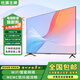 杜旗王牌新品無邊框超高清8k液晶防藍光智能語音WiFi手機投屏家用適老客廳防爆智慧屏彩電巨幕護眼電視機 75英寸 超薄無邊框智能網(wǎng)絡旗艦版 售后無憂+送貨上門+品牌延保+免費安裝+智能語音