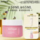 茱莉蔻（Jurlique）玫瑰水潤(rùn)面霜50ML 密集補(bǔ)水保濕深層滋潤(rùn)面部護(hù)膚品 生日禮物