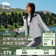蕉下（beneunder）氣絨沖鋒衣女士三合一外套秋冬新款休閑登山服LS19523可拆卸內膽 藤霧灰 S 155/80A