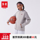 安德瑪（Under Armour）男女童加絨連帽針織外套2024秋冬保暖外套244124101