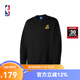 NBA官方湖人勇士聯(lián)盟黑金系列新款秋冬季保暖運動(dòng)休閑男長(cháng)袖圓領(lǐng)衛衣 洛杉磯湖人 3XL