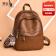 袋鼠真皮2025新款背包女士新款韓版百搭書(shū)包簡(jiǎn)約潮流大容量軟皮雙肩包 棕色-配彩帶熊