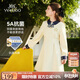 英氏（YEEHOO）女童連衣裙兒童公主裙中大童裝洋裝學(xué)院風(fēng)休閑時(shí)尚秋裝  米白 150