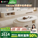 MELCHERS FURNI TURE電視柜 奶油風(fēng)巖板茶幾電視柜2023新款小戶型伸縮橢圓形電視柜 白色+雪山白巖板 茶幾+電視柜組合