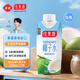 佳果源100%NFC椰子水330ml×12瓶 電解質(zhì)飲料泰國進(jìn)口椰青果汁中秋送禮