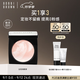 芭比波朗（Bobbi Brown）BB斷貨回歸 五花肉粉餅散粉大白餅 教師節(jié)禮物 
