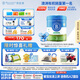 貝拉米（Bellamy's）經(jīng)典2.0版3段幼兒奶粉800g 1~3歲 八大原生HMO 澳洲原裝進(jìn)口