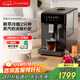 咖啡自由（KAxFREE）【政府補貼】冷萃咖啡機全自動(dòng)意式家用全自動(dòng)咖啡機研磨一體 蒸汽打奶泡 A2 墨黑