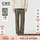 C'N'C【奢侈品衣服】CNC秋新款側(cè)邊條紋休閑褲厚款直筒束腳長(zhǎng)褲男 淺灰 29 (165/74A)