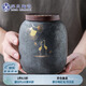 蘇氏陶瓷（SUSHI CERAMICS）大號(hào)茶葉罐 日式鐵銹釉大容量陶瓷密封罐紅茶罐J0350