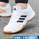 阿迪達(dá)斯（adidas）男鞋女鞋 25夏新款運動鞋輕便透氣羽毛球鞋緩震耐磨訓(xùn)練鞋休閑鞋 白/樹脂黃/主推 【Speedcourt】偏小 41 碼（內(nèi)長255mm）
