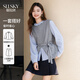 熙世界（sllsky）格雷miu系不規則針織馬甲套裝秋新款毛衫背心襯衫兩件套 鹽水藍 襯衫 M