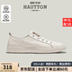 皓頓（HAUT TON） 休閑鞋頭層牛皮小白鞋男鞋懶人鞋韓版一腳蹬樂福鞋夏季新品板鞋 白色 40 -適合運(yùn)動鞋41碼