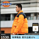 dickies 羽絨服多口袋基礎(chǔ)款外套 男士休閑百搭加厚外套 9460 柿子橙 XL