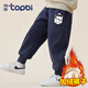 淘帝 TOPBI童裝男童褲子秋冬款兒童2024新款加絨運動(dòng)長(cháng)褲男孩保暖衛褲 藏J04口袋熊貓K 130 建議身高120-130CM